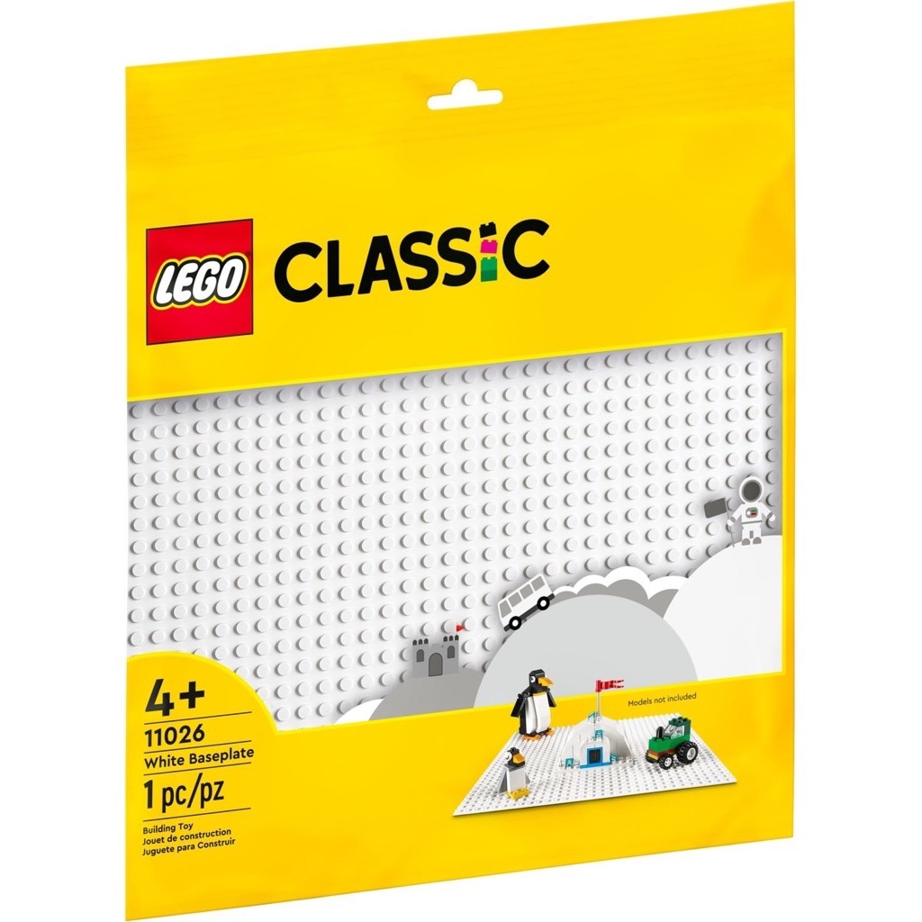 เลโก้ LEGO Classic 11026 White Baseplate