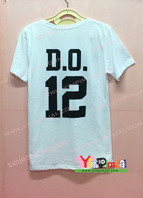 เสื้อยืด สีขาว แขนสั้น สกรีนตามสั่ง D.O.12 SEHUN 94 BAEK HYUN 4 CHAN YEOL 61