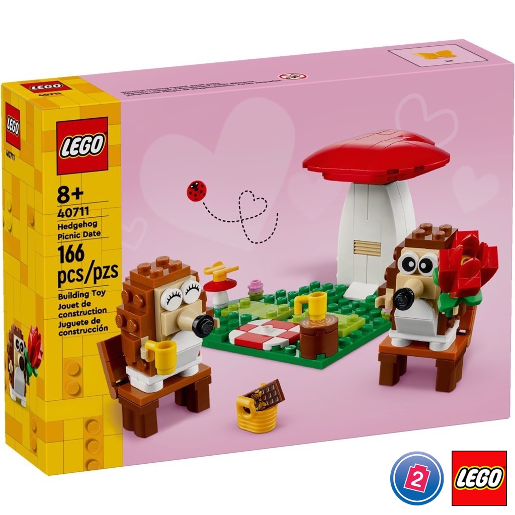 เลโก้ LEGO Exclusives 40711 Hedgehog Picnic Date