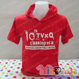 เสื้อฮู้ด แฟนคลับ TVXO