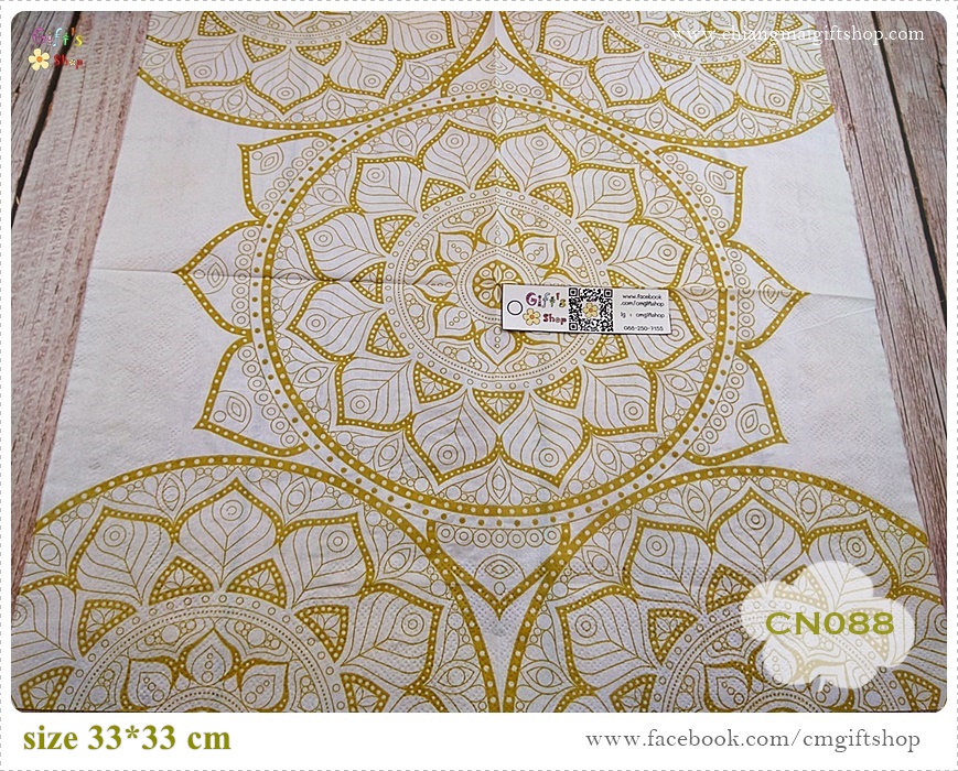 กระดาษแนปกิ้น, ลายลูกไม้สีทอง, ลายอาหรับ, ลายสไตล์อาหรับ, ลายวงกลมสีทอง, พื้นหลังสีขาว, ลายหรูหรา, ลายสีทอง