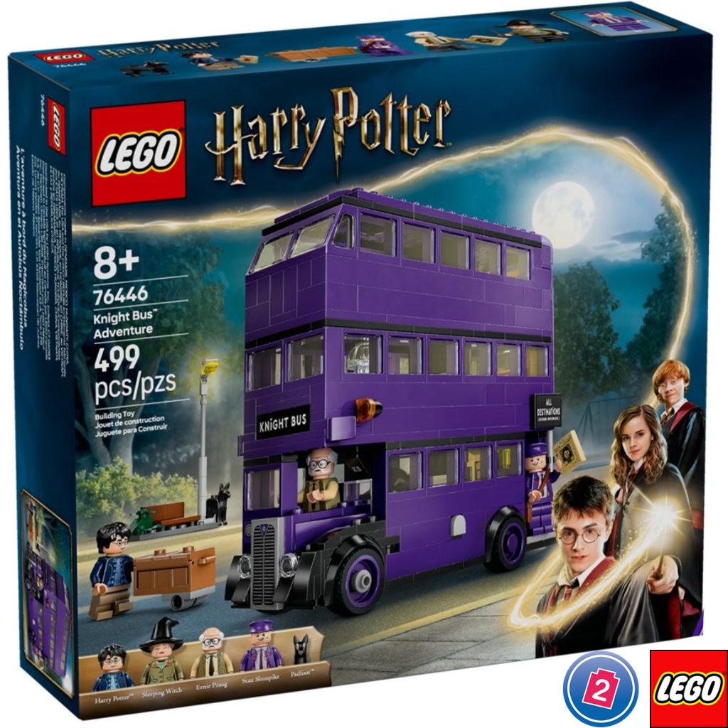 เลโก้ LEGO Harry Potter 76446 Knight Bus Adventure