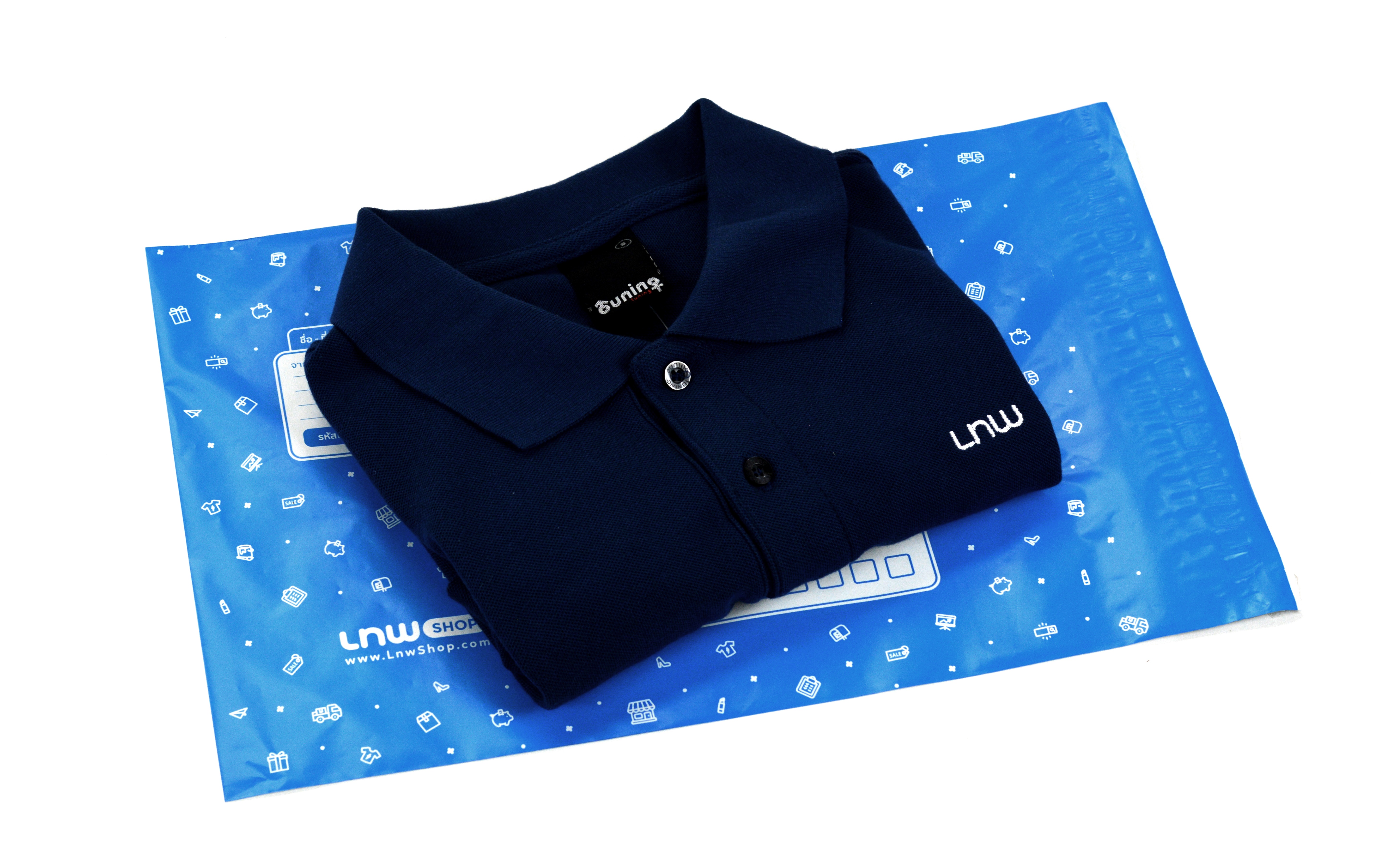 ซองไปรษณีย์ พลาสติก LnwShop