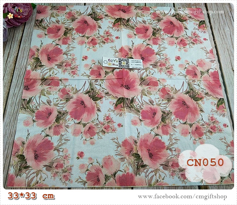 กระดาษแนปกิ้น, ลายดอกไม้สีส้ม, ลายดอกไม้เต็มผืน, ลายดอกไม้, พื้นหลังสีขาว, ลายช่อดอกไม้,