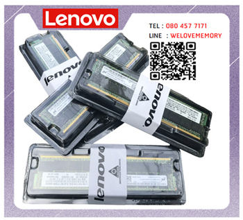 4X77A96982, C467 ,Lenovo,ThinkSystem 128GB,TruDDR5,5600MHz,(2Rx4),ECC,RDIMM-A
