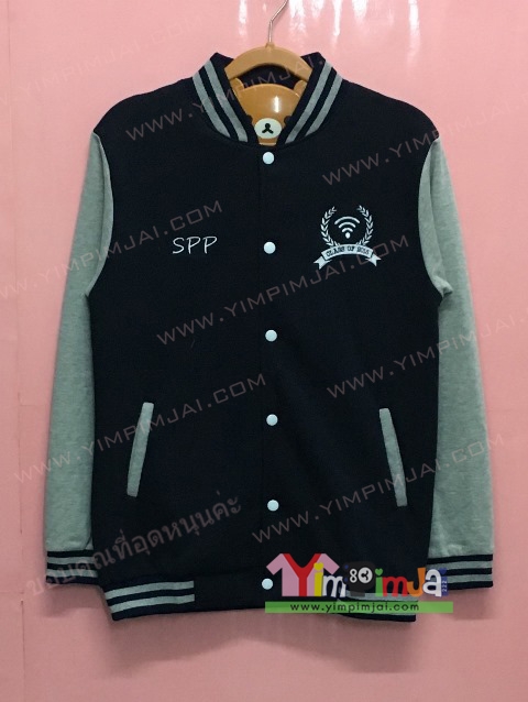 เสื้อกันหนาว เบสบอล สีกรมท่า แขนยาวเทา กระดุมกรมท่า มีกระเป๋า สกรีนตามสั่ง SPP