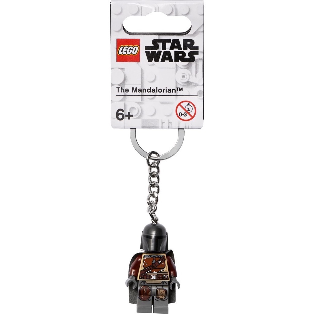 เลโก้ LEGO Exclusives 854124 The Mandalorian Keyring