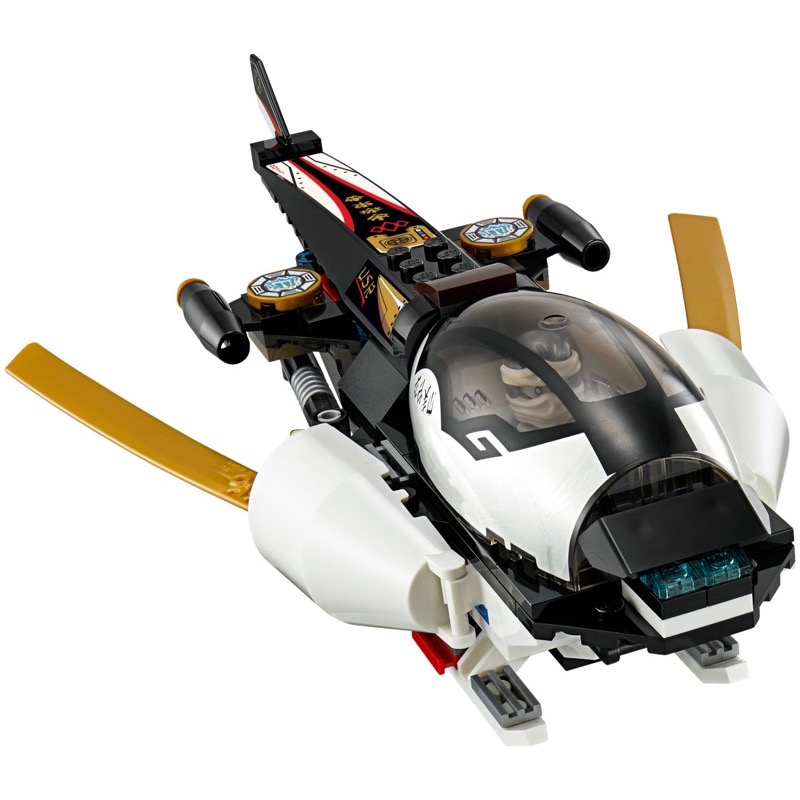 LEGO Ninjago 70595 Ultra Stealth Raider