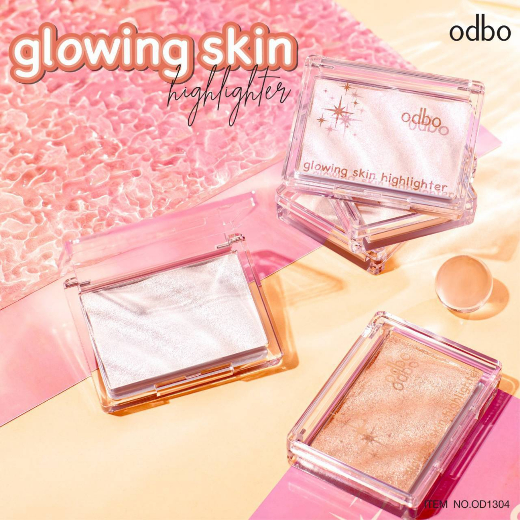 พาเลทไฮไลท์ ไฮไลท์หน้าเงา odbo glowing skin highlighter (OD1304) ไฮไลท์โอดีบีโอ ไฮไลทืจมูก สีสวย ติดทน