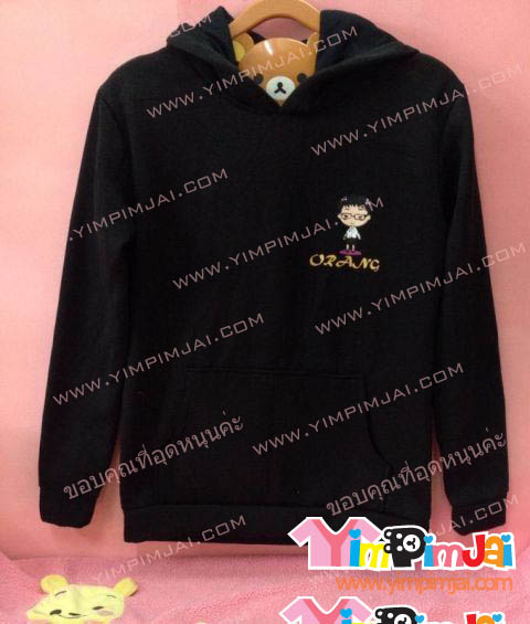 เสื้อกันหนาว สีดำ แขนยาว สกรีนตามสั่ง Mr.Sad