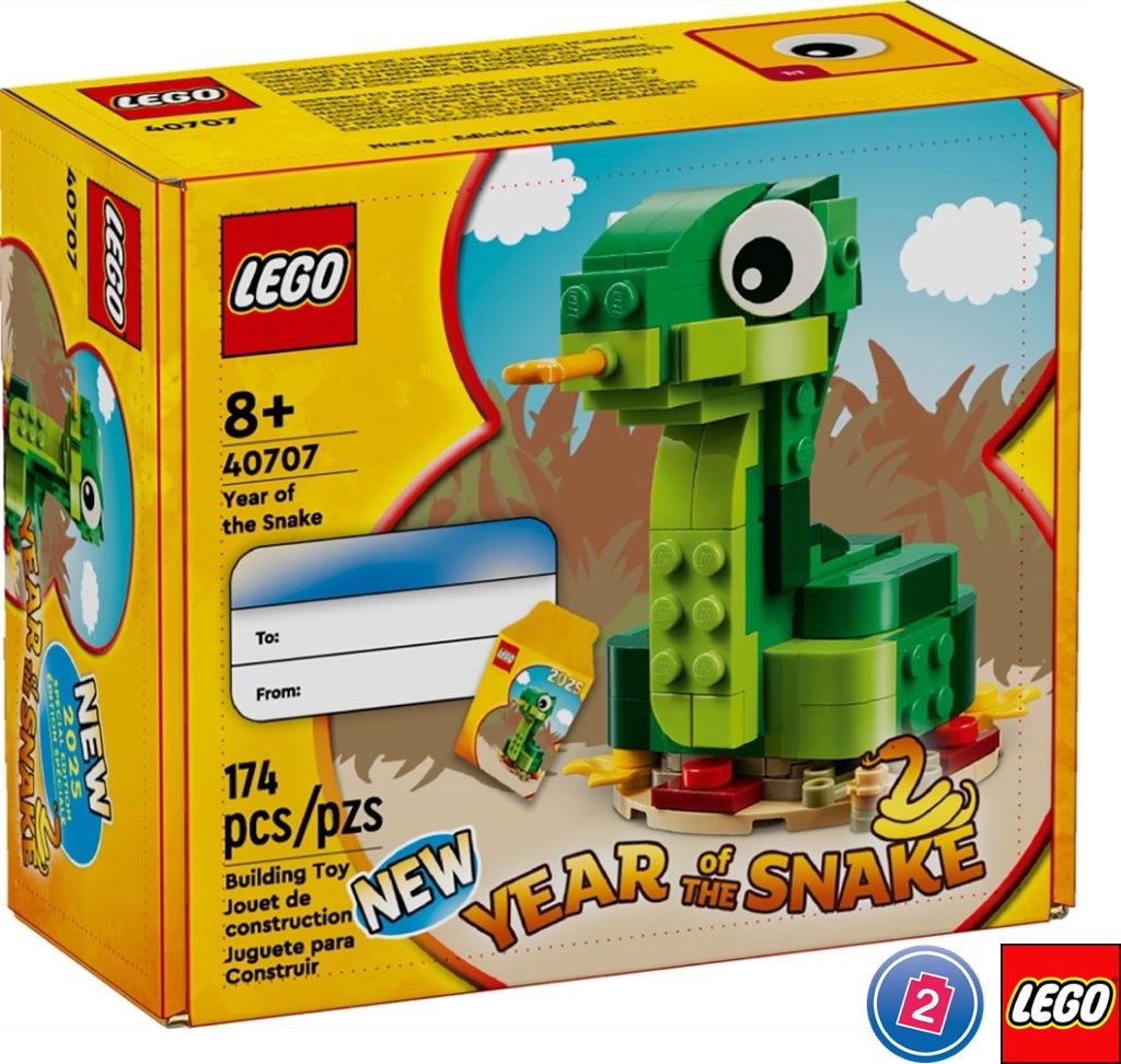 เลโก้ LEGO Exclusives 40707 Year of the Snake