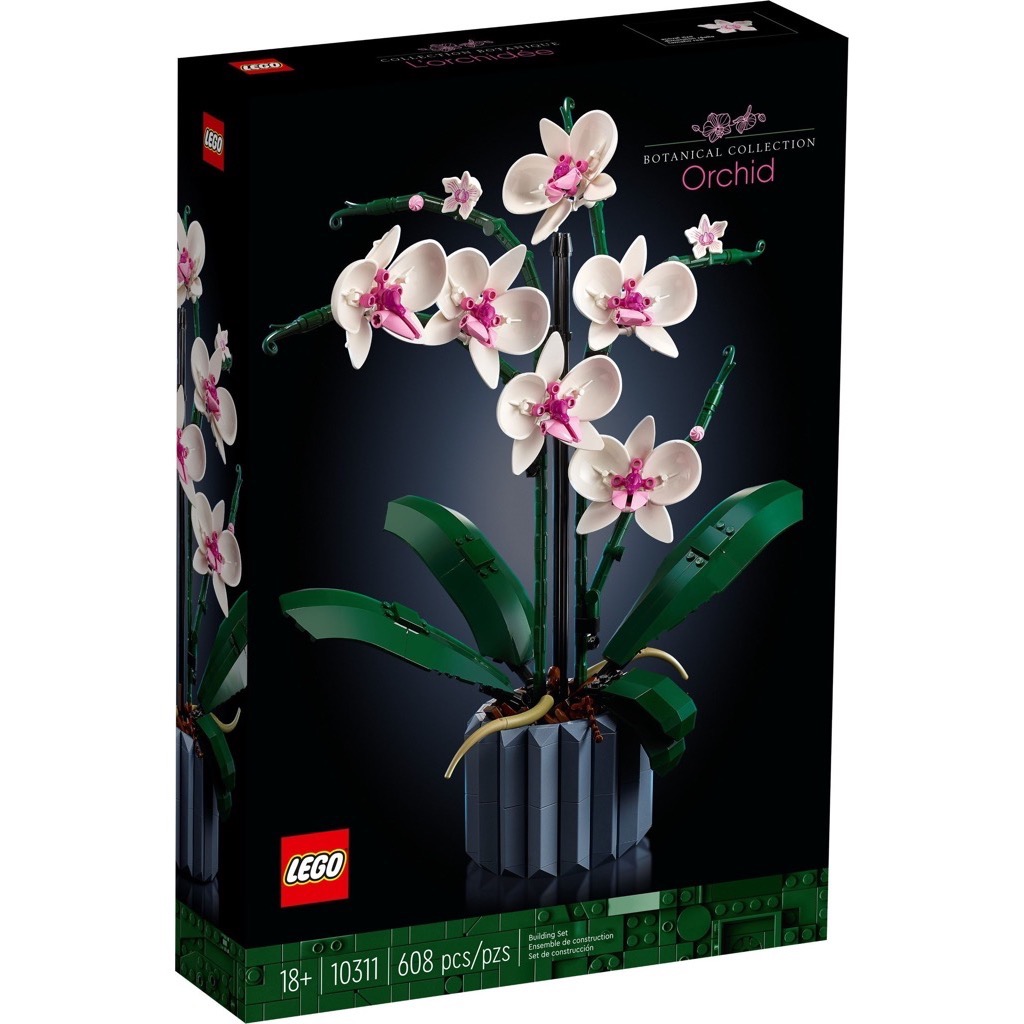 เลโก้ LEGO Exclusives 10311 Orchid