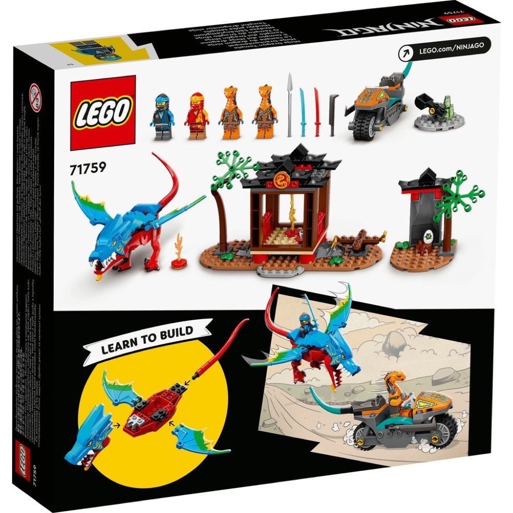 เลโก้ LEGO Ninjago 71759 Ninja Dragon Temple