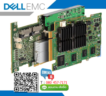 H200E [ขาย จำหน่าย ราคา] Dell PERC H200E SAS RAID Controller