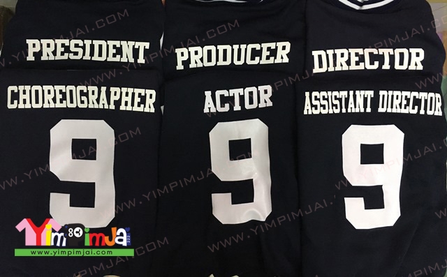 เสื้อทีม เสื้อกิจกรรม เสื้อแผนก แจ็คเก็ตเบสบอลสกรีนตำแหน่งและชื่อ