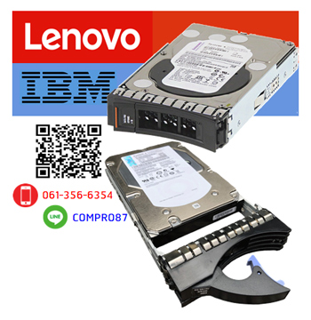 IBM 4TB,7.2K,6G,NL SATA,3.5,G2SS,512e,HDD,00FN148,00FN152,00FN149,IBM System X,X3630,M3,M4