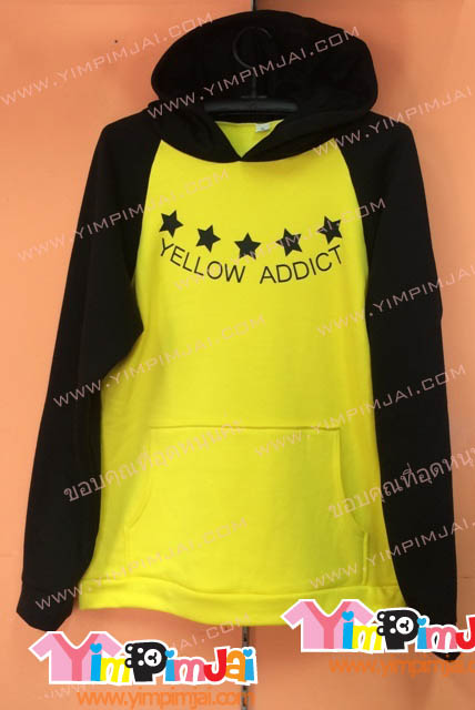 เสื้อกันหนาว สีเหลือง แขนยาวดำ หมวกดำ สกรีนตามสั่ง Yellow Addict Cheer Staff