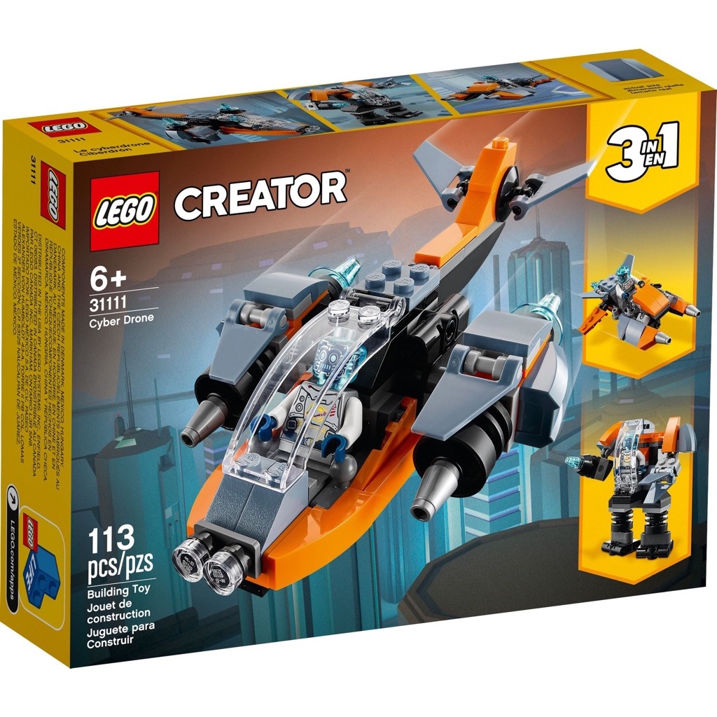 เลโก้ LEGO Creator 31111 CYBER DRONE