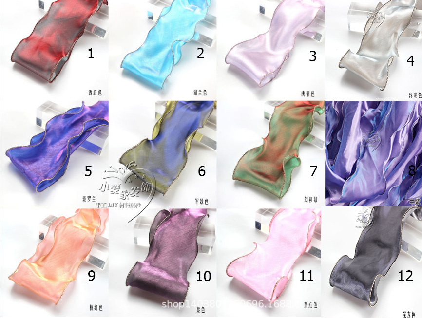 ริบบิ้นผ้าเกาหลี เย็บขอบ สีเหลือบ 2 ด้านขนาดใหญ่ กว้าง 9 ซม.#FB16