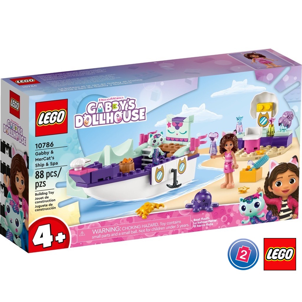 เลโก้ LEGO Gabby's Dollhouse 10786 Gabby & MerCat's Ship & Spa