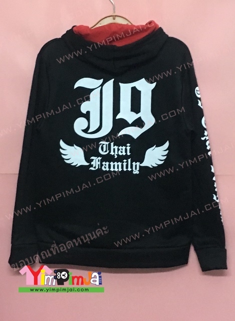 เสื้อฮู้ดสกรีนหน้าหลังแขน JG Thai Family