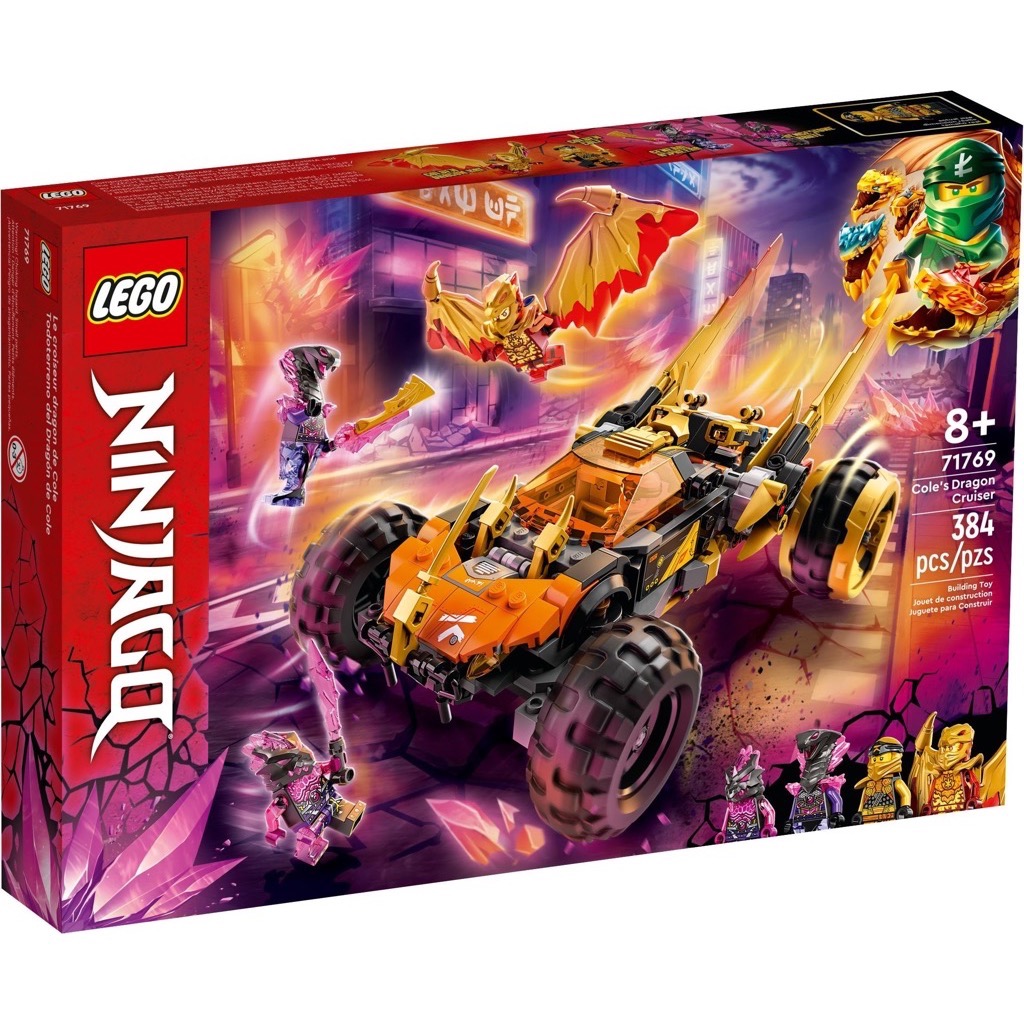 เลโก้ LEGO Ninjago 71769 Cole’s Dragon Cruiser