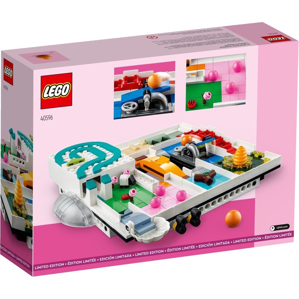 เลโก้ LEGO Exclusives 40596 Magic Maze