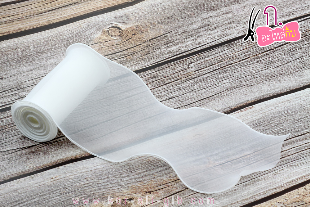 ริบบิ้นผ้าเย็บขอบ ผ้าออแกนดี้ ขนาด 4 นิ้ว ( 10 ซม.)