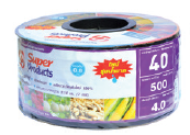 SL 40-4L ระยะหยด 40 ซม.