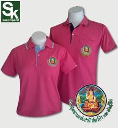 เสื้อโปโล สีชมพูบานเย็น ปกขลิปดำ ตรากรมอุทยานฯ**