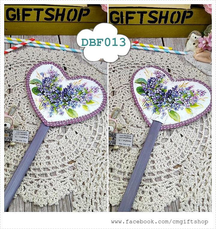 พัดเดคูพาจลายดอกไลแลคสีม่วง, พัดหัวใจลายดอกไลแลค, พัดลายดอกไม้สีม่วง , พัดเดคูพาจ, พัดแฮนด์เมด, รหัส DBF013