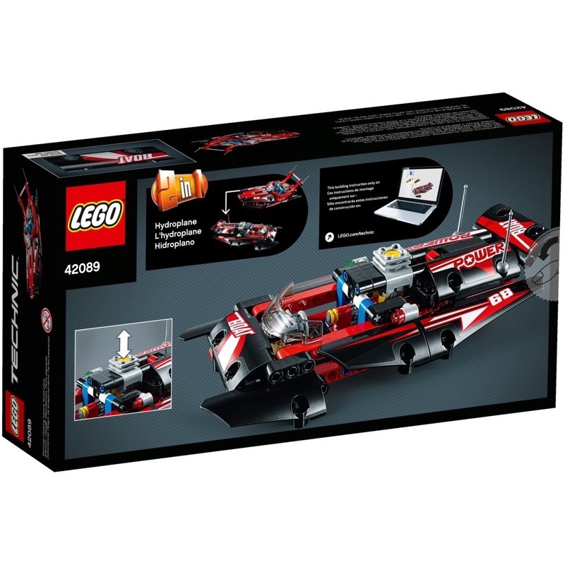 LEGO Technic 42089 Power Boat