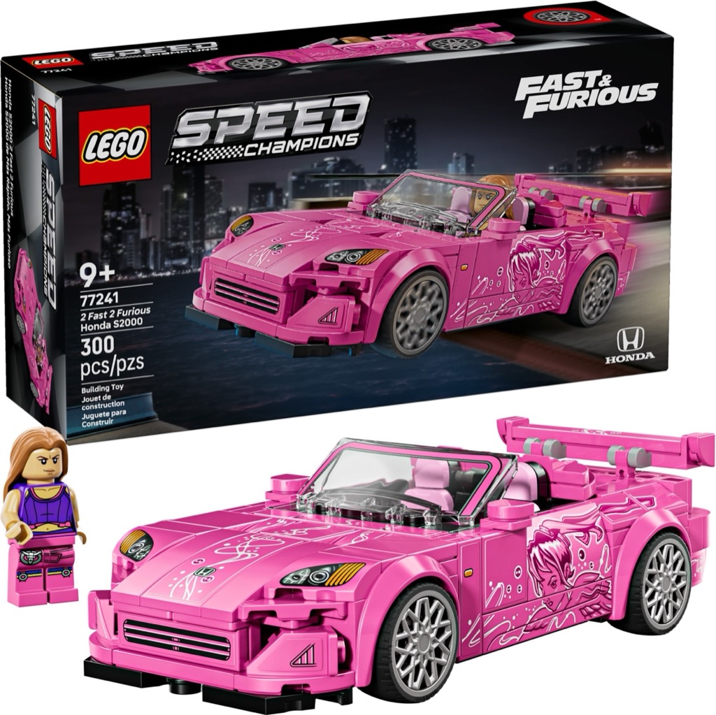 เลโก้ LEGO Speed Champions 77241 2 Fast 2 Furious Honda S2000