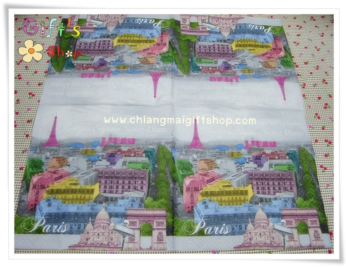 กระดาษแนปกิ้น ลายเมืองปารีส ฝรั่งเศส Paris France หอไอเฟล