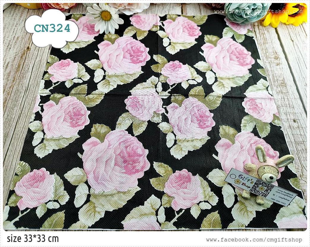 กระดาษแนปกิ้น, ลายดอกกุหลาบสีชมพูบนพื้นหลังสีดำ, ลายดอกกุหลาบ, ลายดอกกุหลาบสีชมพู, พื้นหลังสีดำ, ลายเต็มผืน, ลายดอกไม้สีชมพู, ลายดอกไม้ใหญ่ๆ
