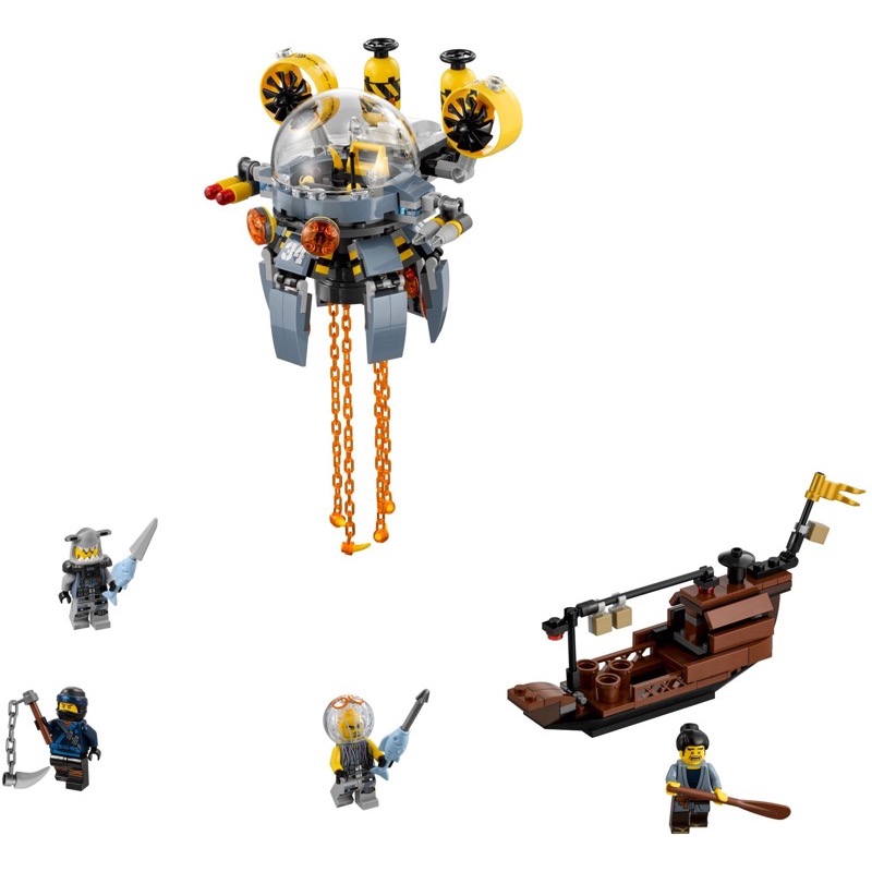 LEGO Ninjago 70610 Flying Jelly Sub