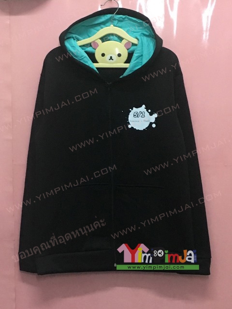 เสื้อฮู้ด เสื้อห้องเด็กวิทย์ คณิต