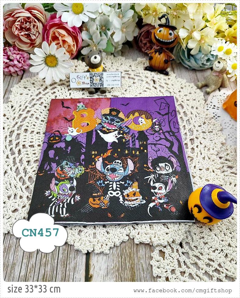 กระดาษแนปกิ้น, ลายการ์ตูนฮาโลวีน, ลายฮาโลวีน, ธีมฮาโลวีน, ลายHalloween, ลายBoo, ลายผี, ลายใยแมงมุม, พื้นหลังสีม่วง, ลายฟักทองฮาโลวีน, ลายเทศกาล, ลายเล็กๆ