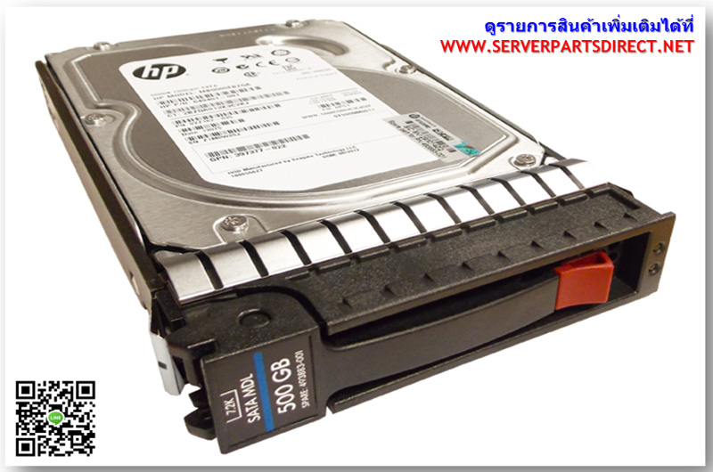 HP AP861A 605474-001, 1TB 7.2K rpm 3.5inch SAS Server Hard Disk Drive