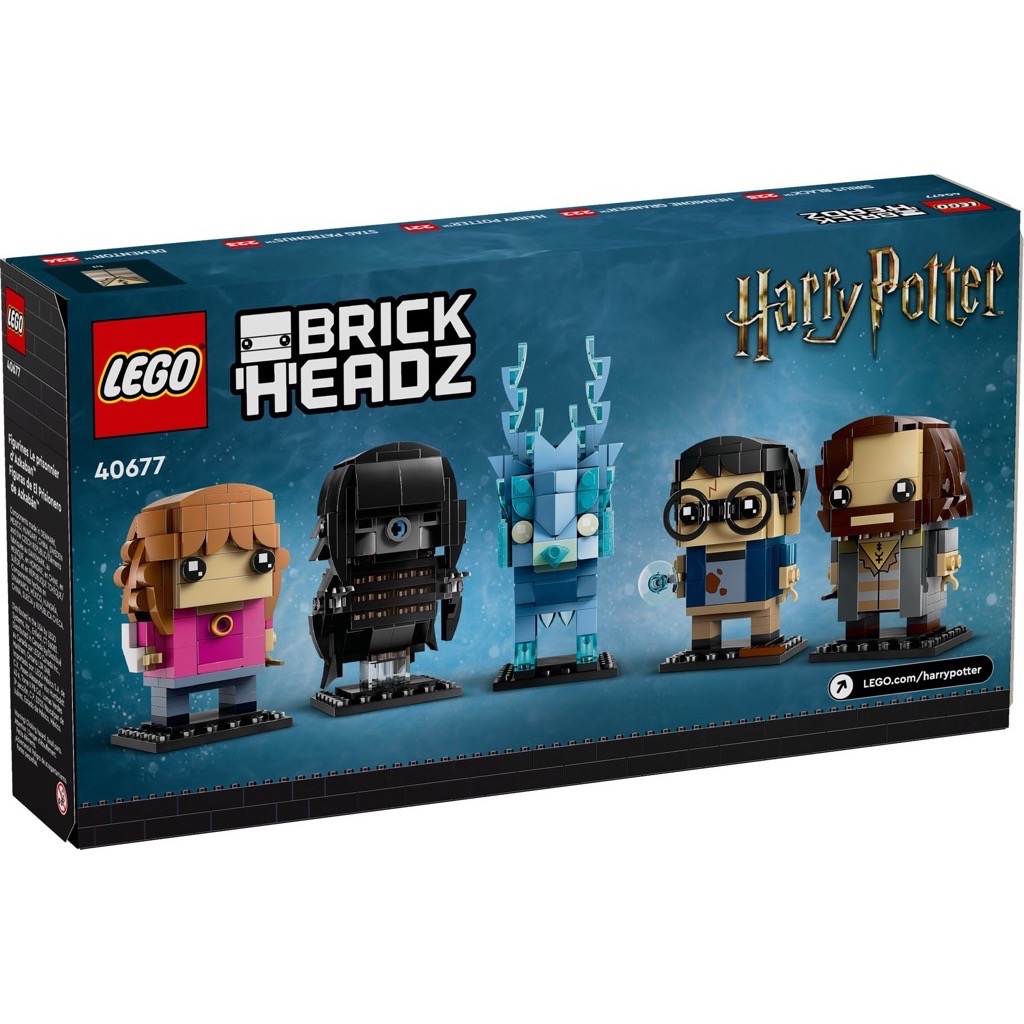 เลโก้ LEGO BrickHeadz 40677 Harry Potter - Prisoner of Azkaban Figures