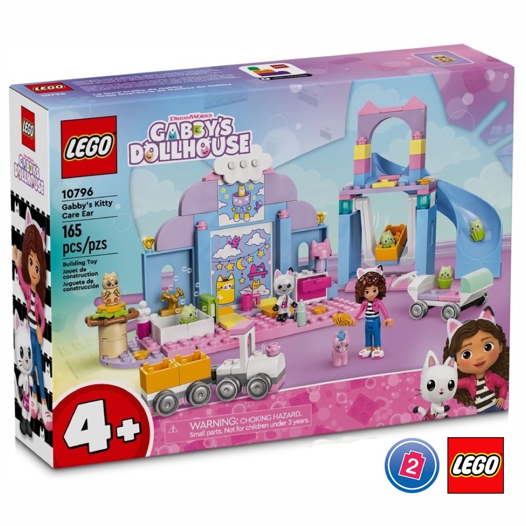 เลโก้ LEGO Gabby's Dollhouse 10796 Gabby's Kitty Care Ear