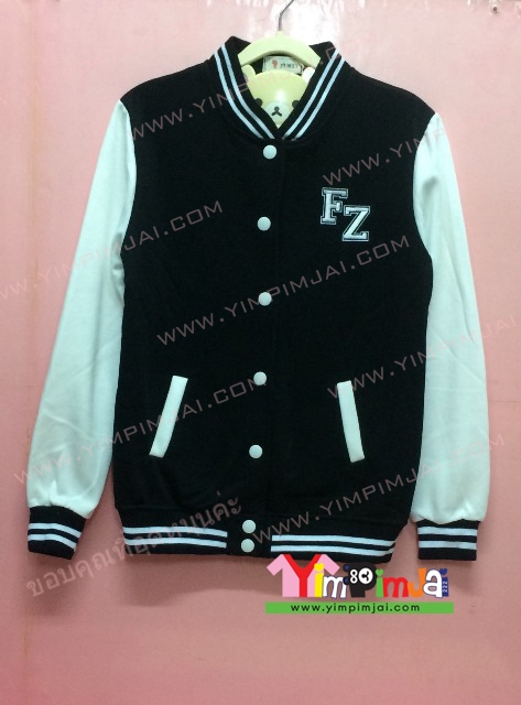 เสื้อกันหนาว เบสบอล สีดำ แขนยาวขาว ลายตามสั่ง เสื้อห้อง เสื้อรุ่น FZ ปักอก Dance in the rain