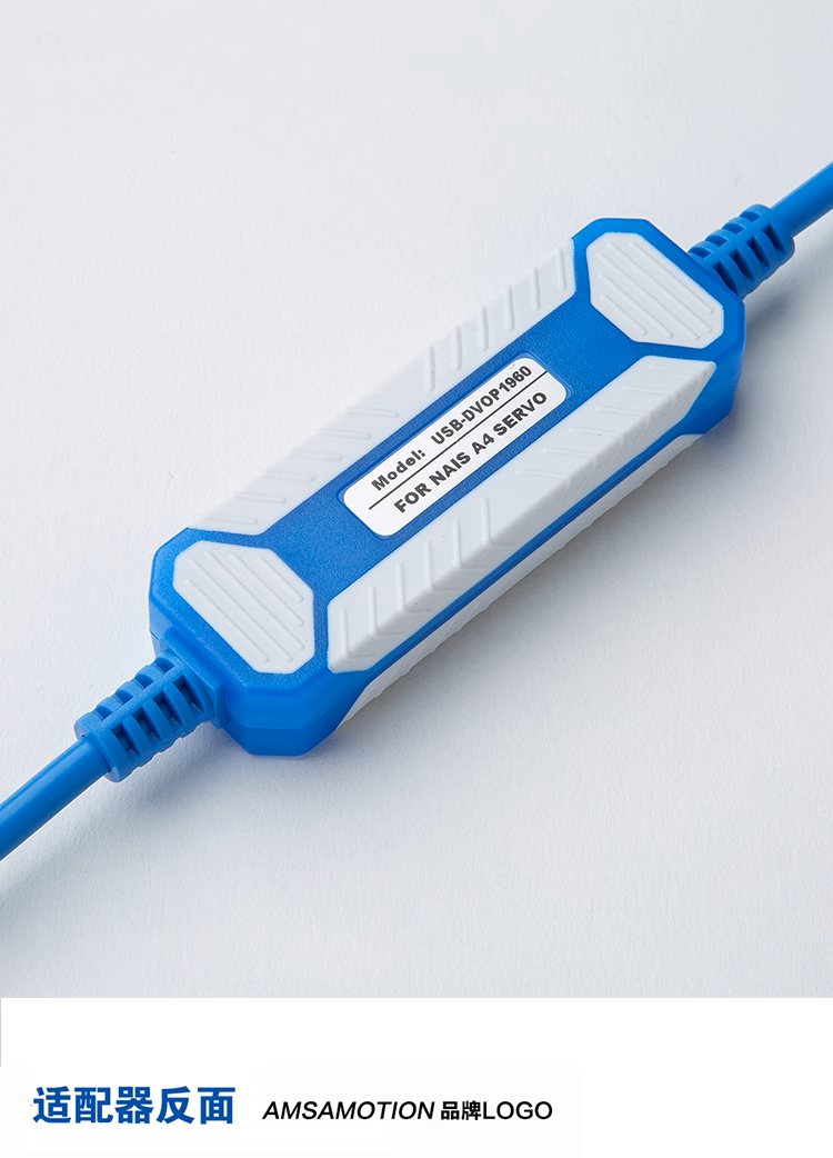 สาย Link Servo Panasonic Minas S,A4 USB-DVOP1960