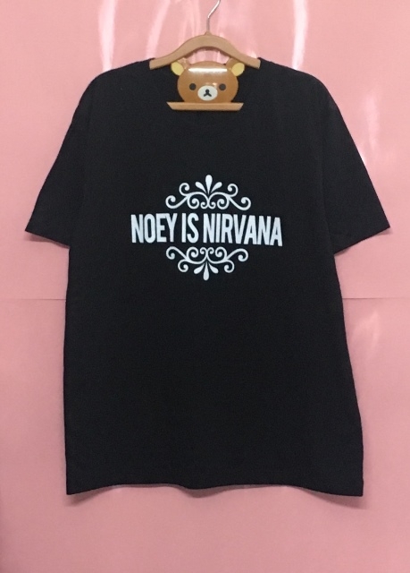 เสื้อแฟนคลับน้องเนย