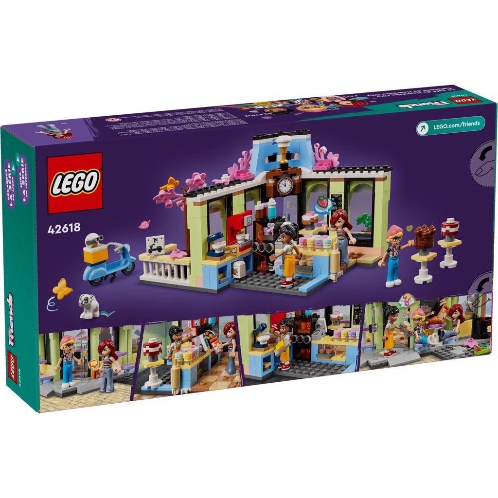 เลโก้ LEGO Friends 42618 Heartlake City Café