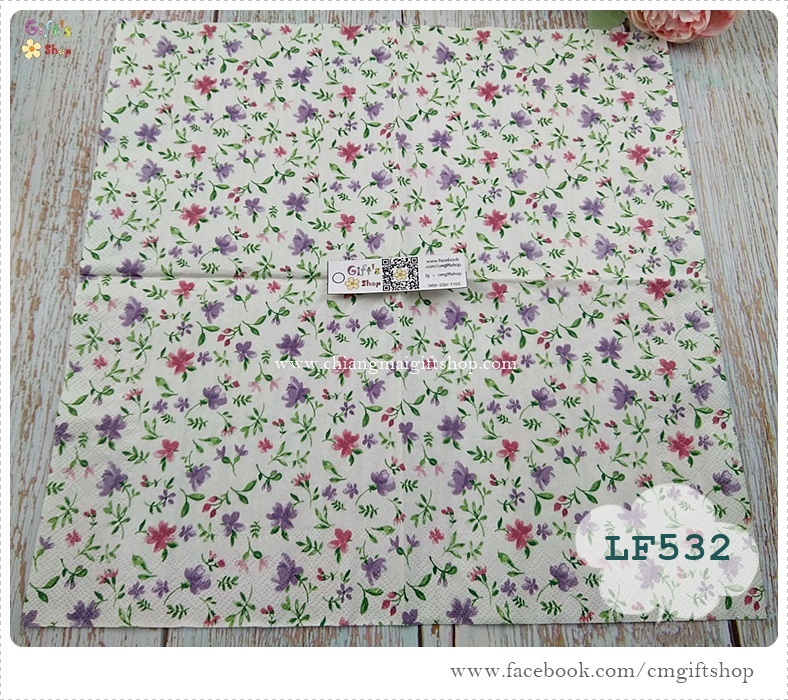 กระดาษแนปกิ้นยุโรป ,FLEURS violet pink, ลายดอกไม้เล็กๆกระจายเต็มแผ่น, ลายดอกไม้สีม่วง, ลายดอกไม้สีชมพู, พื้นหลังสีครีมอ่อน