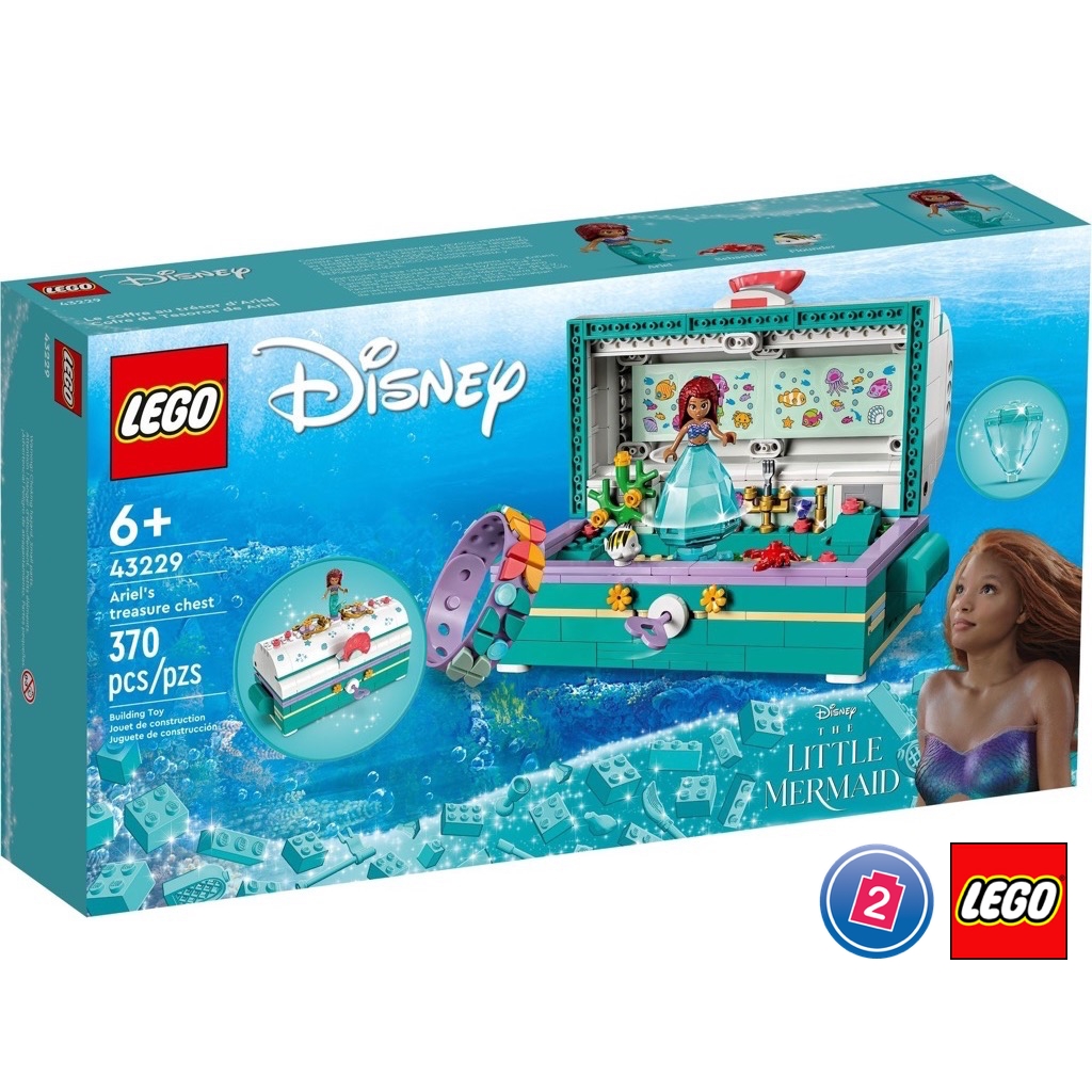 เลโก้ LEGO Disney 43229 Ariel's Treasure Chest