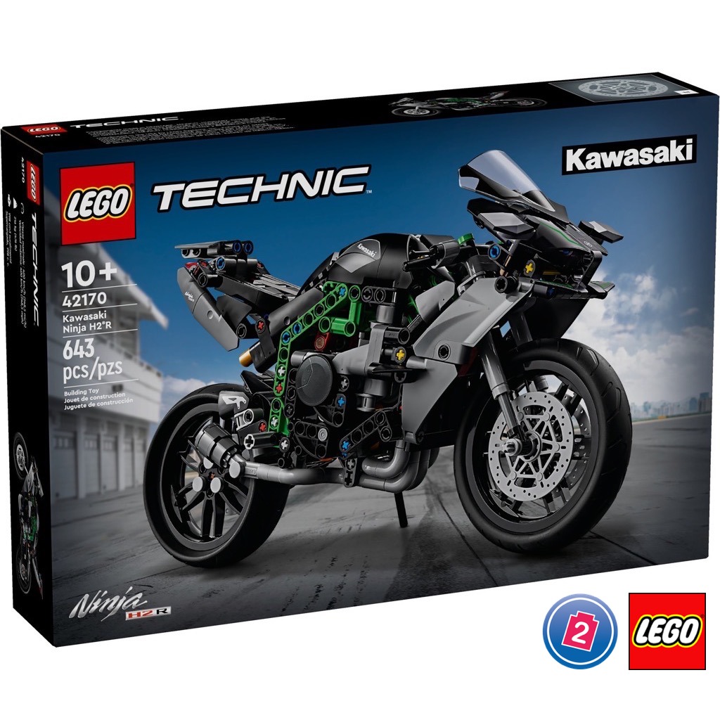 เลโก้ LEGO Technic 42170 Kawasaki Ninja H2R