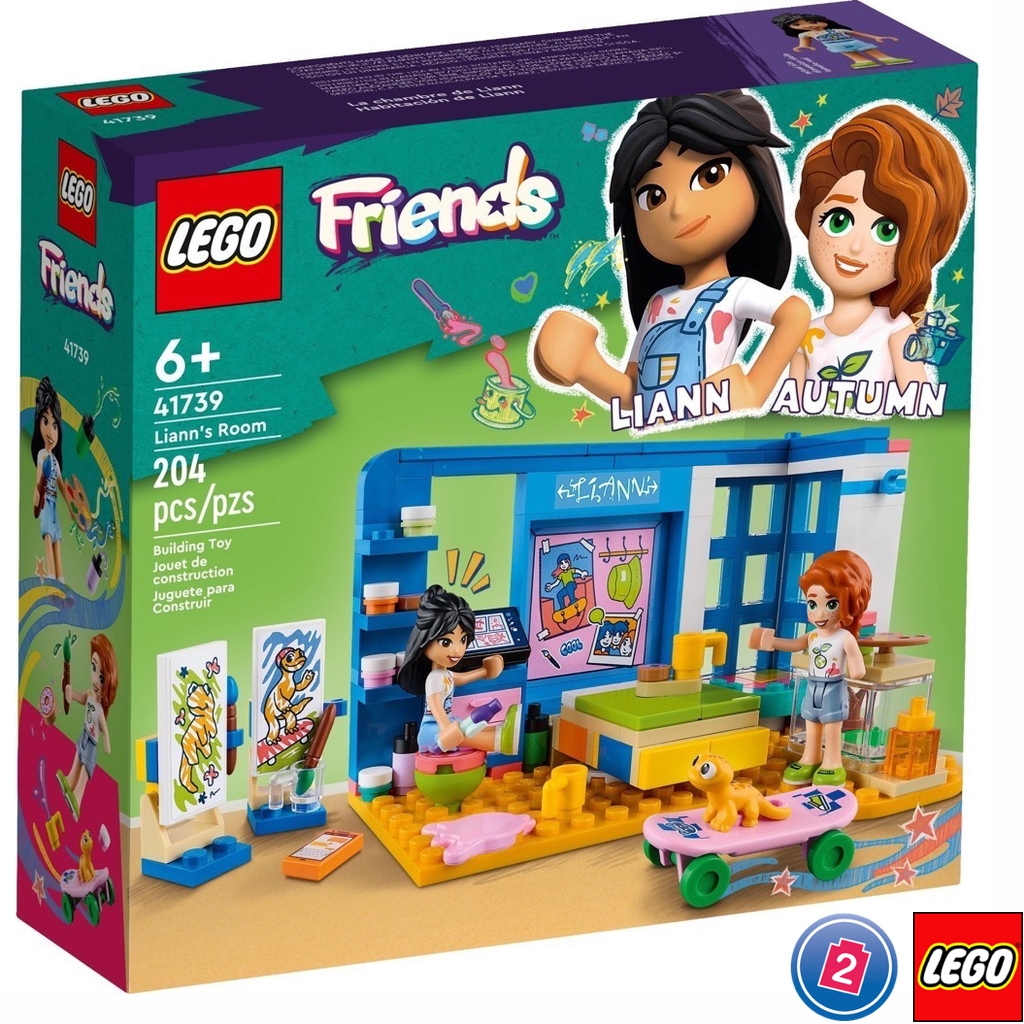 เลโก้ LEGO Friends 41739 Liann's Room