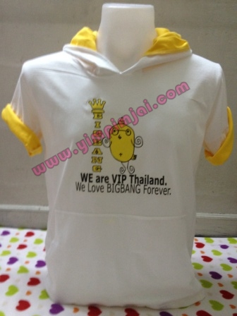 hoodied bigbang VIP Thailand